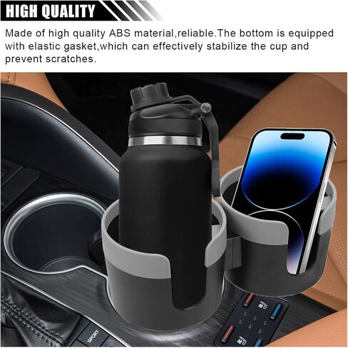 Car Double Cup Holder Extender, 2-in-1 Car Cup Holder Adapter with Adjustable Base, Universal Multifunctional Cup Holder Organizer for Beverage, Snack, Cup, Bottle Storage (Black) in Kuwait