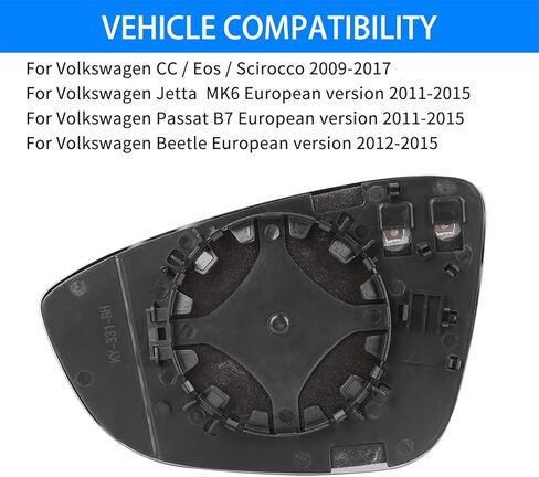 TOP-VIGOR 1-Pack Passenger Side Heated Mirror Glass Compatible with 2009-2016 Volkswagen CC, 2009-2016 Volkswagen Eos, 2012 Volkswagen Passat, Right Side View Convex Mirror with Backing Plate in Kuwait