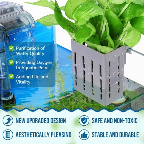 حامل نباتات حوض السمك المحسن مزود بخطافات وأكواب شفط لزراعة نباتات Aquaponic وديكورات Aquascape (شبه شفافة) in Saudi Arabia