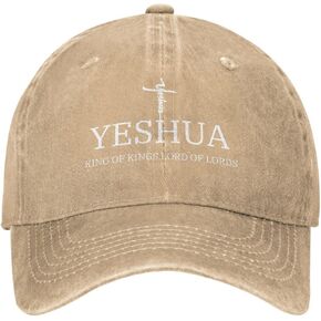 Yeshua Jesus Christian Baseball Cap Cowboy Hats for Men Women Sun Hat Adjustable Metal Buckle Running Workouts Hats