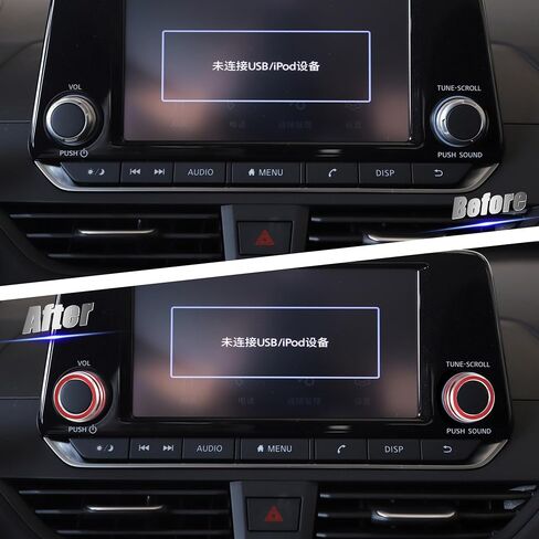 غطاء مفتاح مستوى الصوت لوحدة التحكم المركزية للسيارة من TOMALL متوافق مع Nissan 14th Gen Sentra 2020 2021 2022 2023 غطاء مقبض صوت راديو من الألومنيوم ملحقات داخلية للسيارة (أحمر) in Kuwait