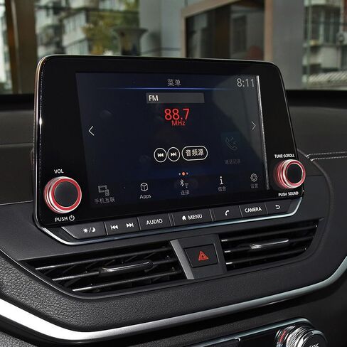 غطاء مفتاح مستوى الصوت لوحدة التحكم المركزية للسيارة من TOMALL متوافق مع Nissan 14th Gen Sentra 2020 2021 2022 2023 غطاء مقبض صوت راديو من الألومنيوم ملحقات داخلية للسيارة (أحمر) in Kuwait
