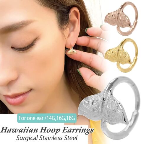 Piena Hawaiian Jewelry Hoop Earring for Women for One Ear Hypoallergenic Surgical Stainless Steel Whale Tail Cartilage Helix Body Piercing in Kuwait