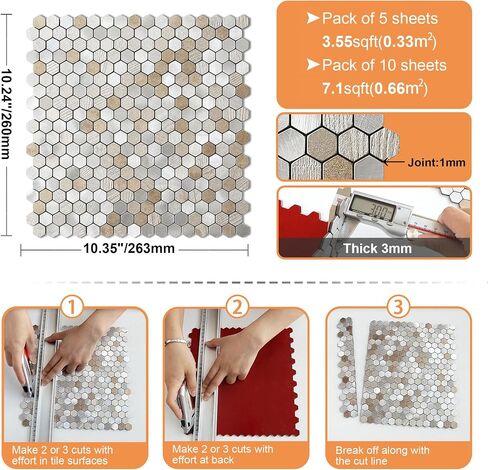 VAOVI Peel and Stick Backsplash Mosaic Tiles Backsplash Small Hexagon Stick on Wall Tiles Self Adhesive Stickers(5tiles,Beige Sand) in Saudi Arabia