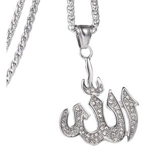 FIZIZDH Stainless Steel CZ Islamic Allah Pendant Necklace Muslim Islam Necklace,Unisex,24 inch Link Chain