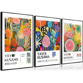 3 Pcs Yayoi Kusama Canvas Wall Art Abstract Japanese Botanical Wall Decor Pictures Vintage Tokyo Aesthetic Posters Prints for Bathroom Kitchen Gallery Living Room Bedroom Decoration Unframed