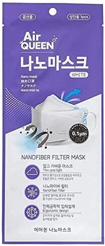 KOREAC_ [Air Queen Nano Mask_Black (20 Count) in Kuwait