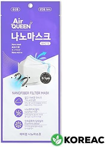 KOREAC_ [Air Queen Nano Mask_Black (20 Count) in Kuwait