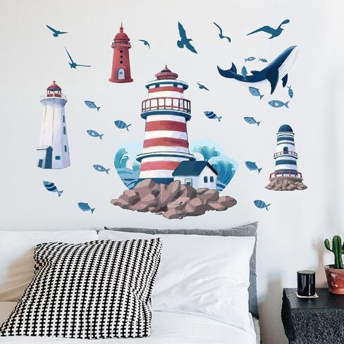SUPERDANT Lighthouse Wall Stickers Seagull Ocean View Decals Stickers Whale Vinyl DIY Decor Art for Kids Bedroom Baby Nursery Playroom Living Room Home TV Wall Decor in Saudi Arabia