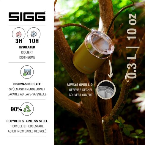 SIGG - Camping Mug with Lid - Double-Wall Insulated - Recycled Stainless Steel - Stackable - Hook Handle - Hiking, 10Oz in Saudi Arabia