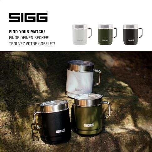 SIGG - Camping Mug with Lid - Double-Wall Insulated - Recycled Stainless Steel - Stackable - Hook Handle - Hiking, 10Oz in Saudi Arabia