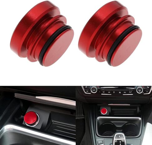 The Lord of the Tools 2PCS 12V Aluminum Cigarette Lighter Socket Cover Cap Waterproof Dustproof Plug for Car Truck SUV Boat Yacht Automotive Accessories Red in Kuwait