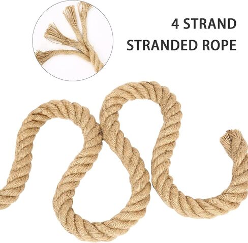 Jute Rope (3/4 in x 50 ft) Natural Hemp Rope Thick Heavy Duty Twisted Manila Rope for Crafts, Nautical, Tug of War, Swing, Railing, Docks, Anchor, Hammock, Decoration, Wedding in Saudi Arabia