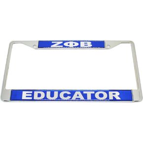 Educator Domed License Plate Frame [Silver - Car/Truck]