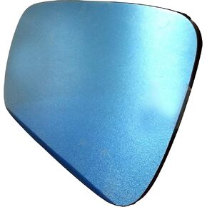 Dorman 56646 Driver Side Plastic Backed Heated Mirror Glass