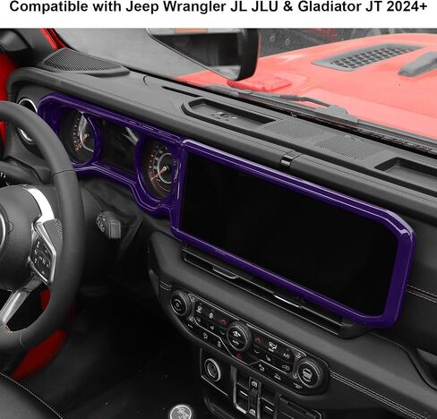 CheroCar Center Console Dashboard Panel Cover Interior Decoration Accessories for Jeep Wrangler JL JLU & Gladiator JT 2024+,Purple in Kuwait