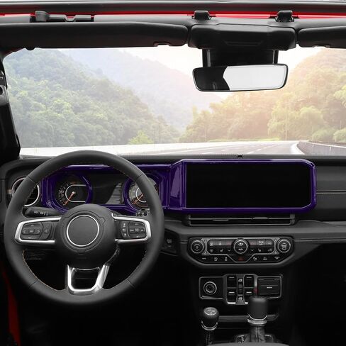CheroCar Center Console Dashboard Panel Cover Interior Decoration Accessories for Jeep Wrangler JL JLU & Gladiator JT 2024+,Purple in Kuwait