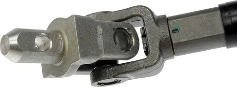Dorman 425-183 Steering Shaft Compatible with Select Models in Saudi Arabia