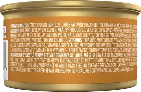 Fancy Feast Classic Gravy Lovers Beef in a Roasted Beef Flavor Gravy Wet Cat Food, 85 g (Pack of 1) in Saudi Arabia
