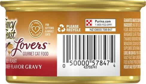 Fancy Feast Classic Gravy Lovers Beef in a Roasted Beef Flavor Gravy Wet Cat Food, 85 g (Pack of 1) in Saudi Arabia
