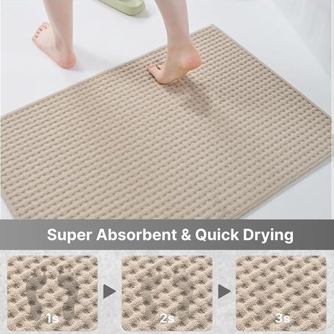 Upgraded Bath Mat Rug- Non Slip Super Absorbent Quick Dry Thin Low pile Bathroom Rugs Fit Under Door- Washable Bathroom Floor Mats-Shower Rug for in Front of Bathtub Shower, Beige, 19.6×31.5'' in Saudi Arabia