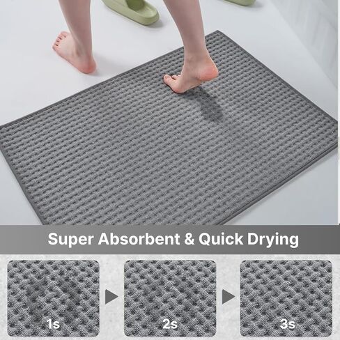 Upgraded Bath Mat Rug- Non Slip Super Absorbent Quick Dry Thin Low pile Bathroom Rugs Fit Under Door- Washable Bathroom Floor Mats-Shower Rug for in Front of Bathtub Shower, Beige, 19.6×31.5'' in Saudi Arabia