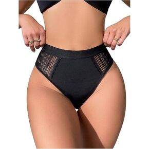 SOLY HUX Women's Underwear Lace High Waisted Panties Brief Panty