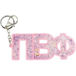 Pi Beta Phi Glitter Sorority Keychain