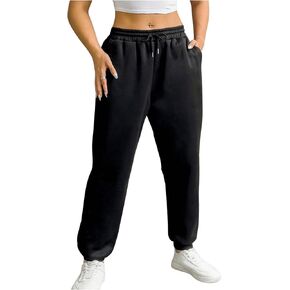 MakeMeChic Women's Plus Size Drawstring High Waist Baggy Sweatpants Casual Workout Jogger Pants