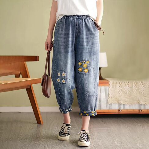 Women's Casual Floral Embroidered Jeans Elastic Waist Patch Denim Joggers Stretch Pants in Saudi Arabia