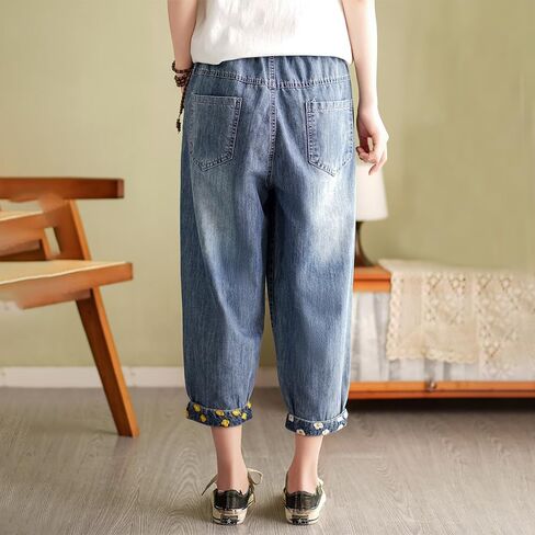 Women's Casual Floral Embroidered Jeans Elastic Waist Patch Denim Joggers Stretch Pants in Saudi Arabia