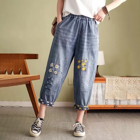 Women's Casual Floral Embroidered Jeans Elastic Waist Patch Denim Joggers Stretch Pants in Saudi Arabia