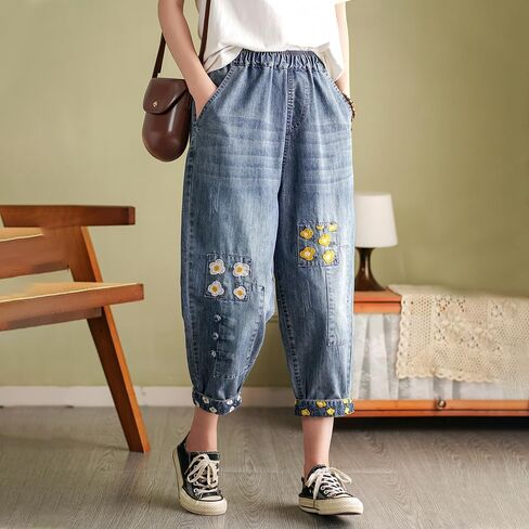 Women's Casual Floral Embroidered Jeans Elastic Waist Patch Denim Joggers Stretch Pants in Saudi Arabia