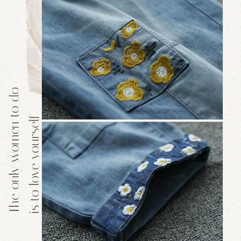Women's Casual Floral Embroidered Jeans Elastic Waist Patch Denim Joggers Stretch Pants in Saudi Arabia