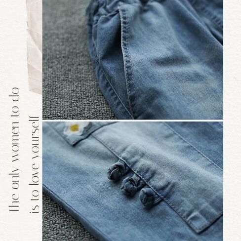 Women's Casual Floral Embroidered Jeans Elastic Waist Patch Denim Joggers Stretch Pants in Saudi Arabia