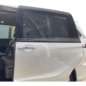 2Pack Large Car Window Screen Mesh 41" to 53", for Large SUV, Pickup, Truck, Minivan, Car Window Sun Shade for Car Camping Overnight Sleeping