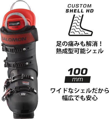Salomon S/Pro MV 110 Ski Boots 2024 Black/Red/Beluga 26.5 in Saudi Arabia