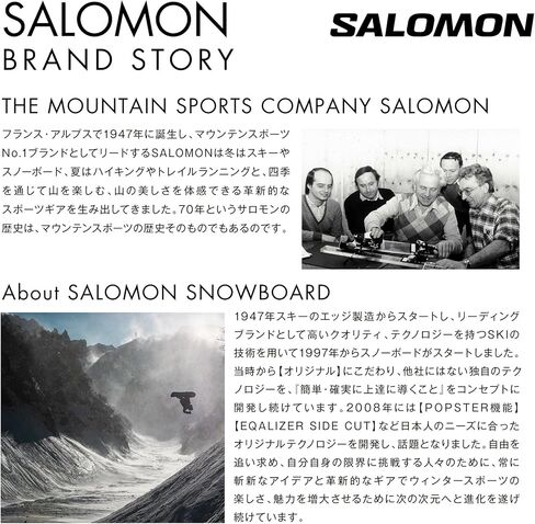 Salomon S/Pro MV 110 Ski Boots 2024 Black/Red/Beluga 26.5 in Saudi Arabia