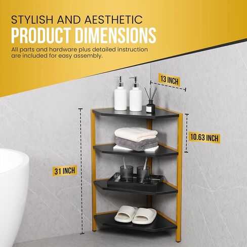 4-Tier Corner Storage Shelves - Tall Display Rack With Gold Iron Frame & Black Wood Shelving - Decorative Shelving for Home Decor, Living Room, Bedroom, Kitchen, Bathroom - Stained Wood Finish in Saudi Arabia