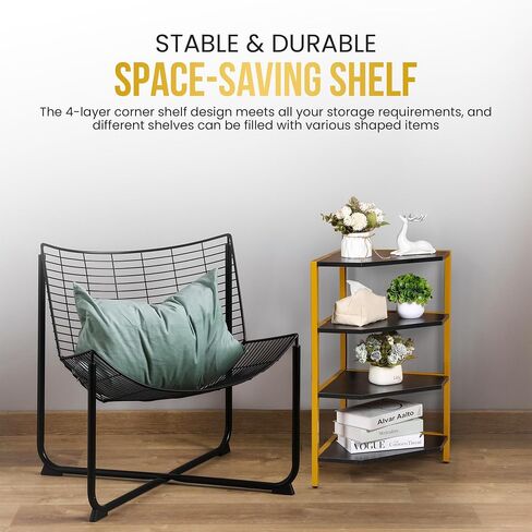 4-Tier Corner Storage Shelves - Tall Display Rack With Gold Iron Frame & Black Wood Shelving - Decorative Shelving for Home Decor, Living Room, Bedroom, Kitchen, Bathroom - Stained Wood Finish in Saudi Arabia