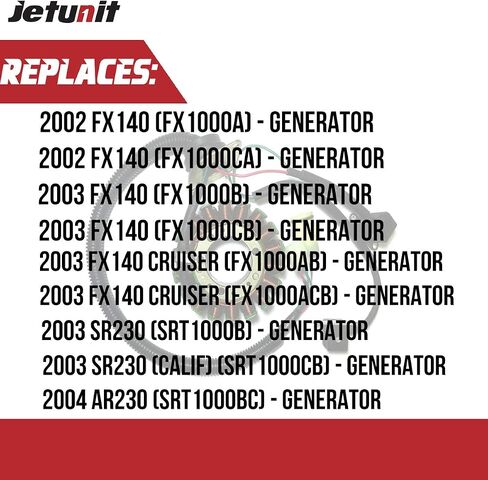 الجزء الثابت لياماها جت سكي 60E-81410-01-00 FX 140/ FX كروزر/FX كروزر HO/FX HO 2002 2003 2004 2005 2006 2007 2008 in Saudi Arabia