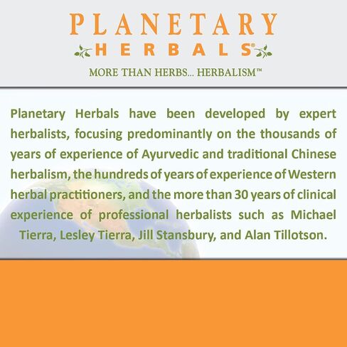 Planetary Herbals Hawthorn Heart، دعم نظام القلب والأوعية الدموية*، 900 ملجم - 120 قرصًا in Saudi Arabia