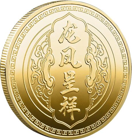 الازدهار الذي جلبته الصينية لونغ وفينيكس محظوظ عملة اليانصيب تذكرة خدش أداة محظوظ السحر التحدي عملة in Kuwait