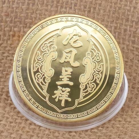 الازدهار الذي جلبته الصينية لونغ وفينيكس محظوظ عملة اليانصيب تذكرة خدش أداة محظوظ السحر التحدي عملة in Kuwait