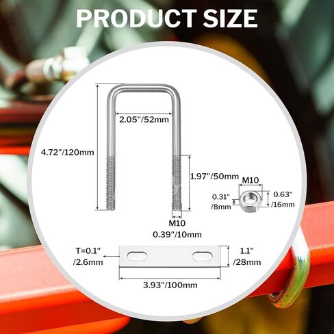 مسمار مربع على شكل حرف U، 8 قطع من مسامير مربعة الشكل من الفولاذ المقاوم للصدأ مع صواميل ولوحة إطار لمقطورة السيارات أو قارب التزلج أو مقطورة المراكب الشراعية، مقاس 2 بوصة عرض × 4.3 طول، M10x50x120 in Kuwait