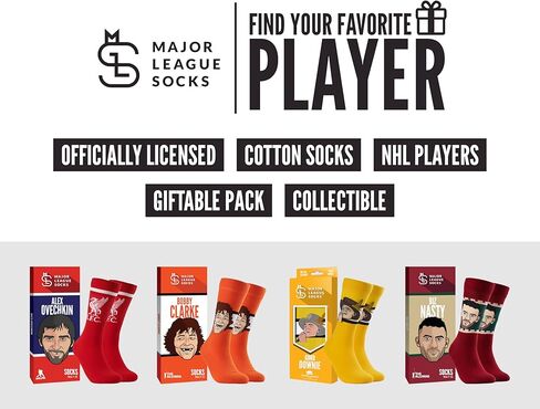 Major League Socks - Various MLB Baseball Players - Baseball Fan Gift, Unisex, One Size (7-13) Collectible Merchandise in Saudi Arabia