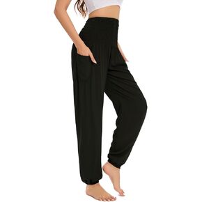 Women's Boho Harem Pants with Pockets, Smocked High Waist Hippie Flowy Trousers, Comfy Bohemian Clothes for Yoga