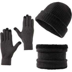قبعة صغيرة للجنسين 3 في 1، طقم قفازات لتدفئة الرقبة مع بطانة من الصوف، وشاح على شكل جمجمة وقفازات شاشة تعمل باللمس in Kuwait
