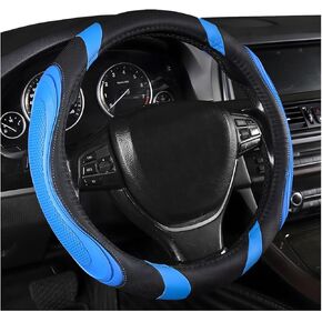 Car Leather Steering Wheel Cover, 15 Inch Elastic Anti-Slip PU Leather Steering Wheel Protector, Breathable Stylish Splice Color Steering Wheel Protective Cover for Most Cars (Blue)