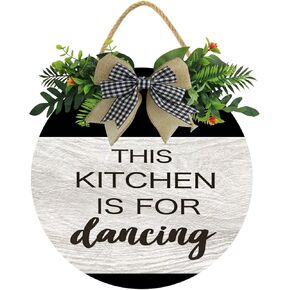 Dance In Kitchen Sign, This Kitchen Is For Dancing Sign, 11"x11" Wall Decorations For Kitchen, Hanging Wood Sign Home Decor, Rustic Farmhouse Decor Wall Art